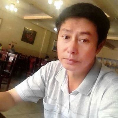 徐根友